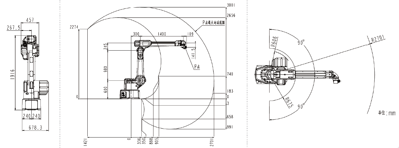 QJR6-2700P Endüstriyel Robot Kol Genel Boyut ve Hareket Aralığı Çizimi