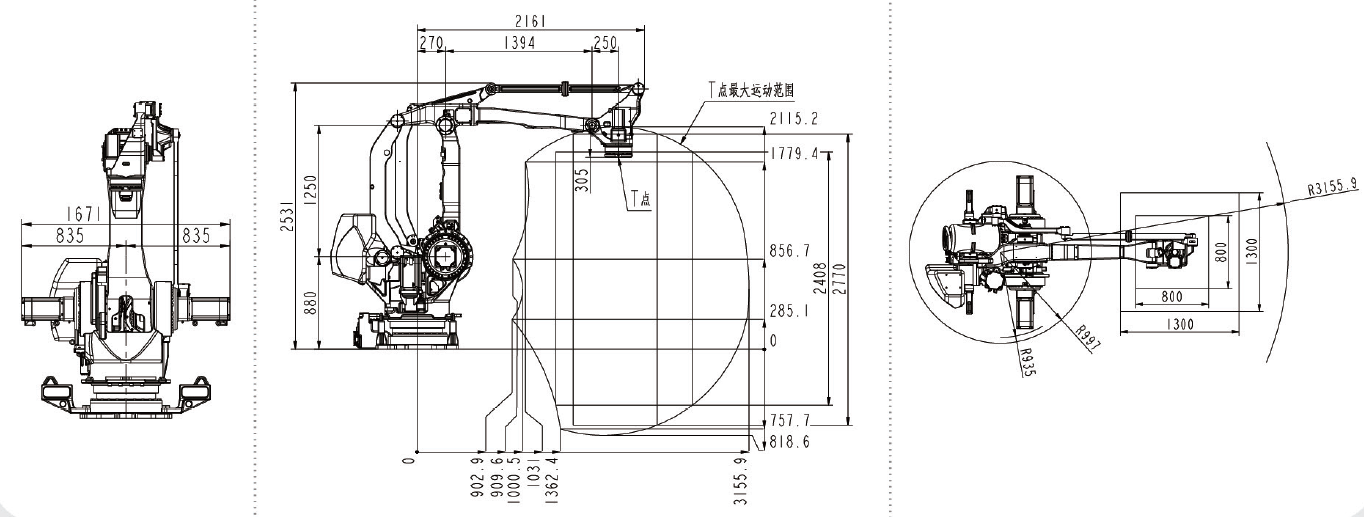 QJRB800-1 Endüstriyel Robot Kol Genel Boyut ve Hareket Aralığı Çizimi