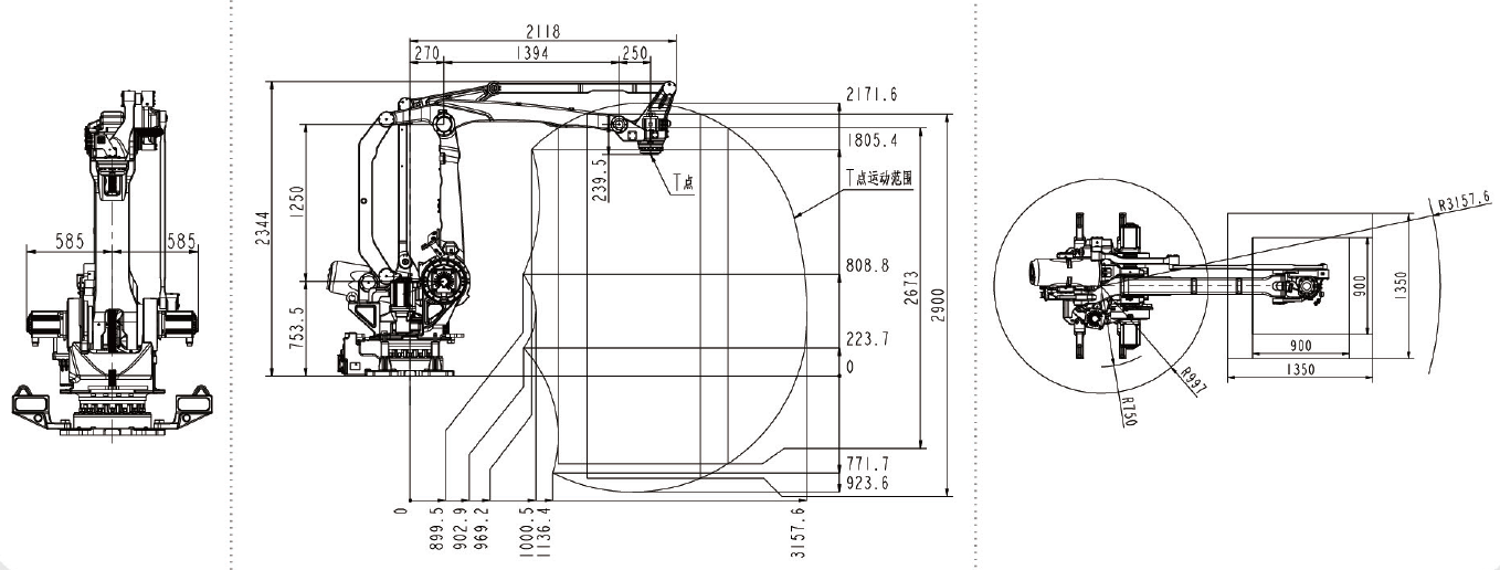 QJRP10-1 Endüstriyel Robot Kol Genel Boyut ve Hareket Aralığı Çizimi